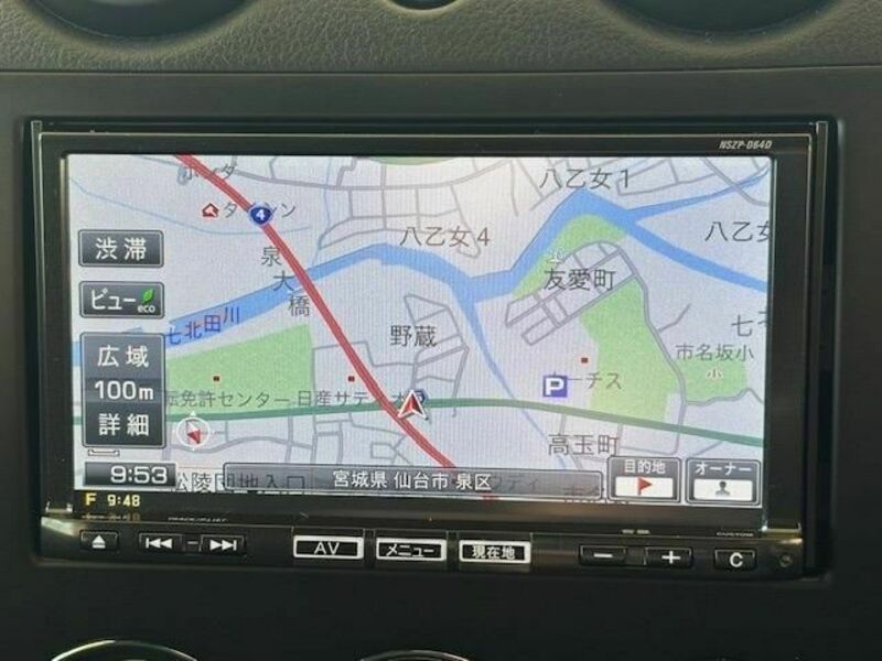 COPEN-29