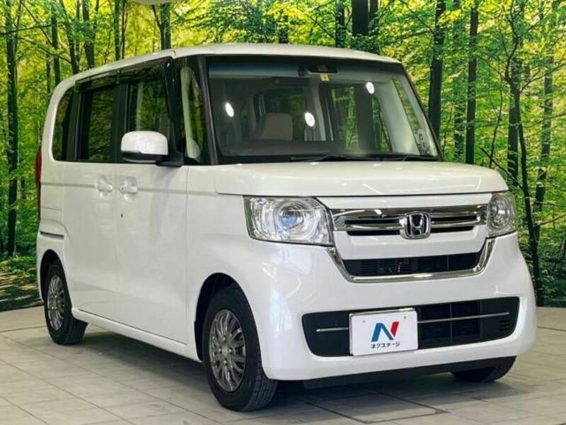 N BOX-15
