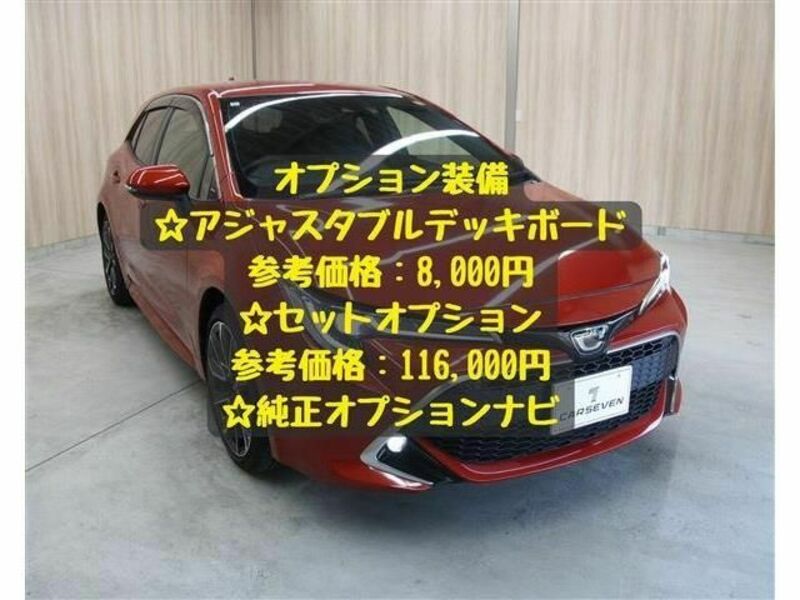 COROLLA SPORT