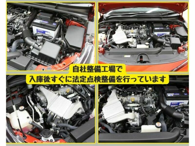 COROLLA SPORT