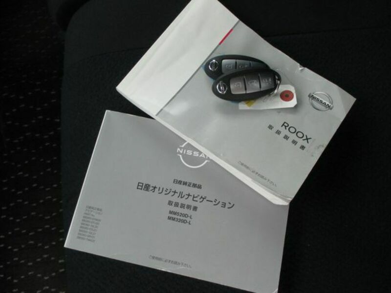 ROOX-22