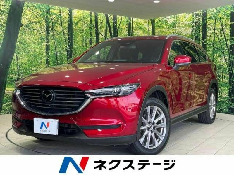 CX-8