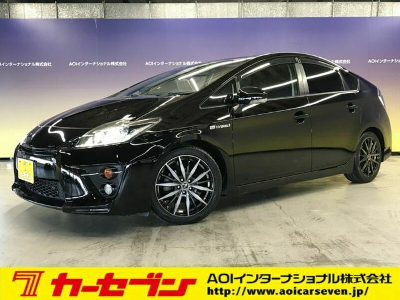 PRIUS