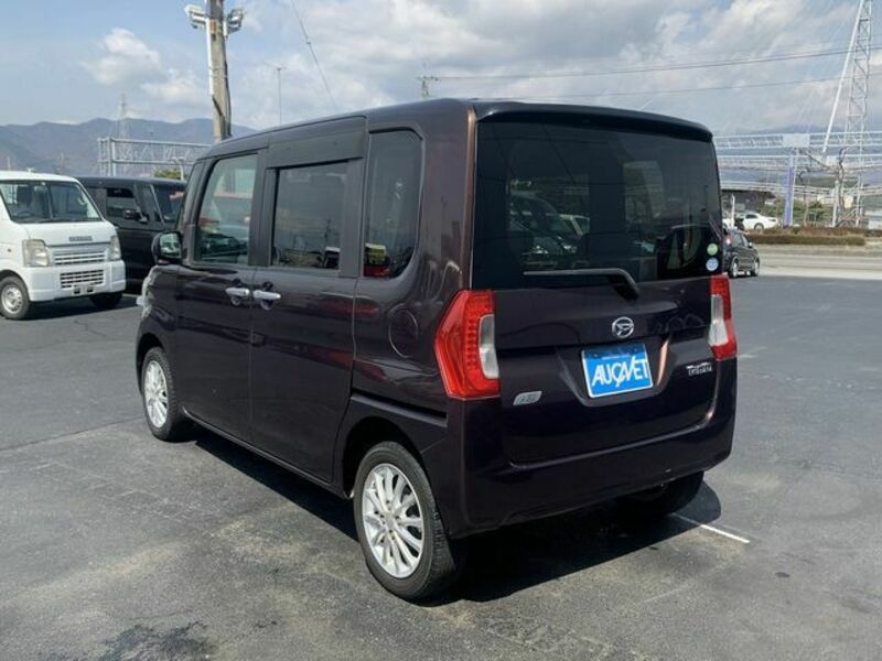TANTO