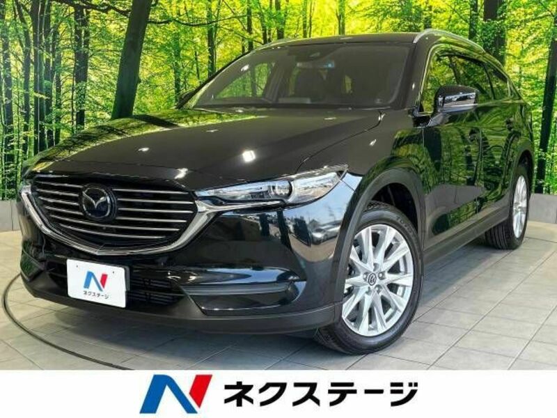CX-8