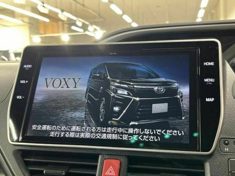VOXY