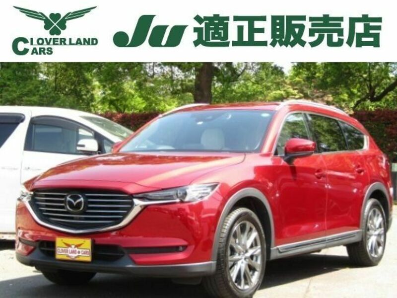 CX-8