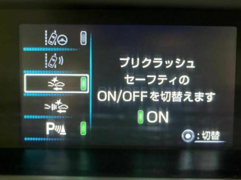 PRIUS-2