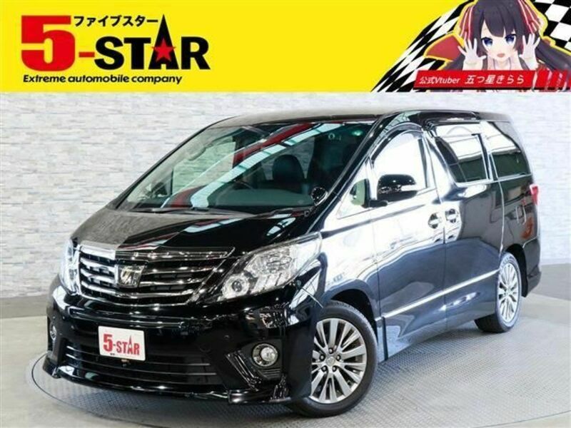 ALPHARD-0