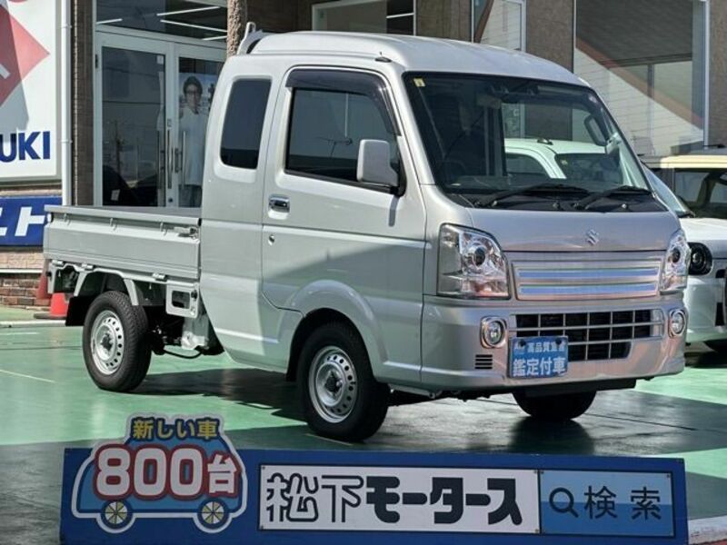 CARRY TRUCK