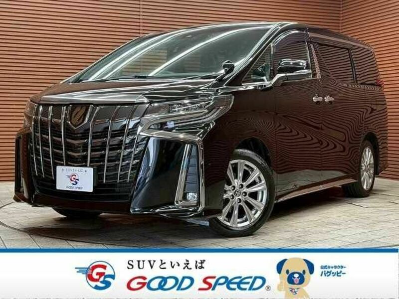ALPHARD