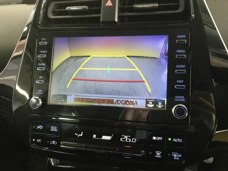 PRIUS PHV-14