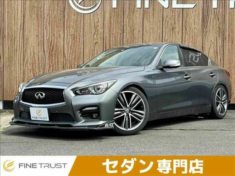 NISSAN SKYLINE