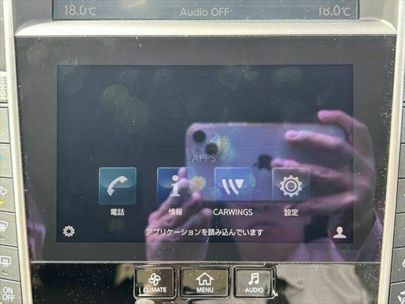 SKYLINE-4