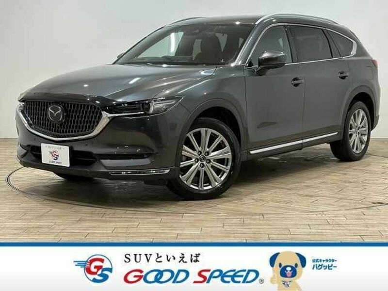 CX-8