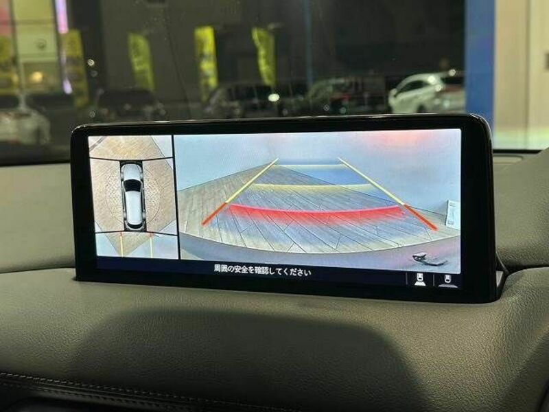 CX-8