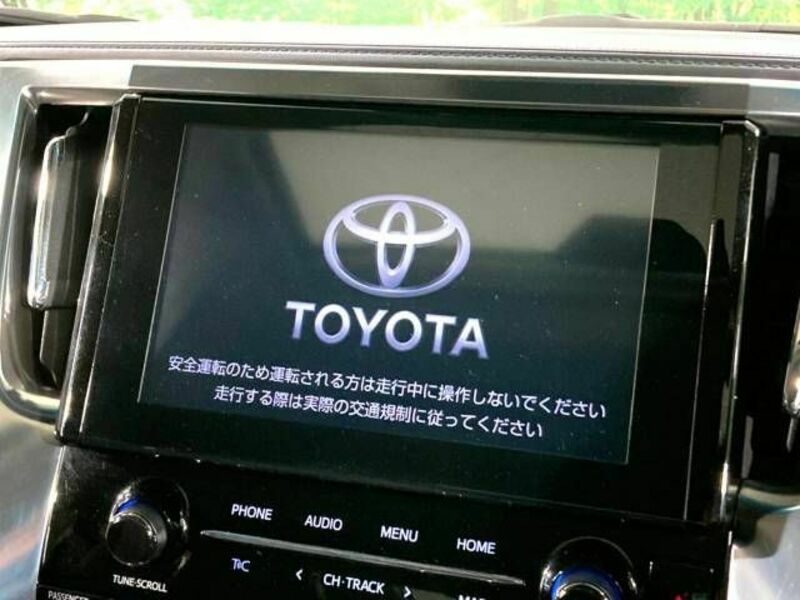 ALPHARD-5