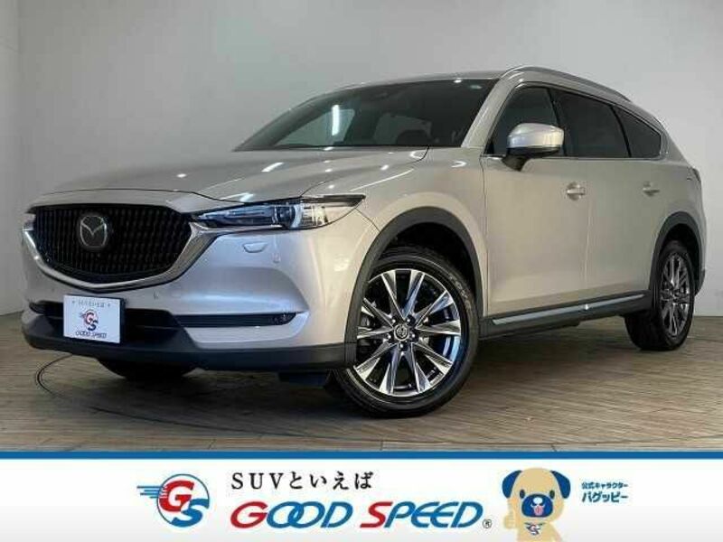 CX-8