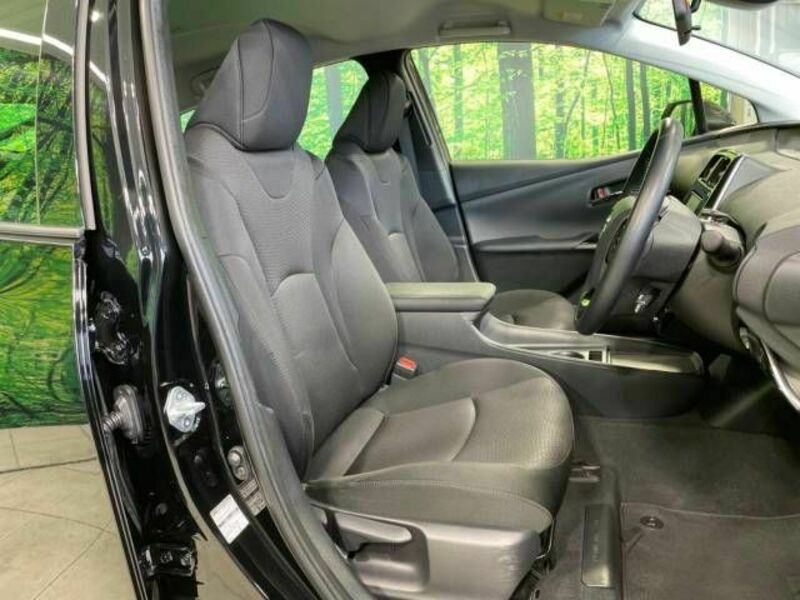 PRIUS-7