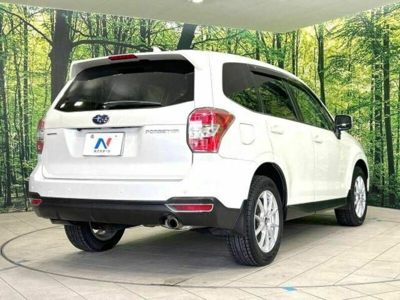 FORESTER