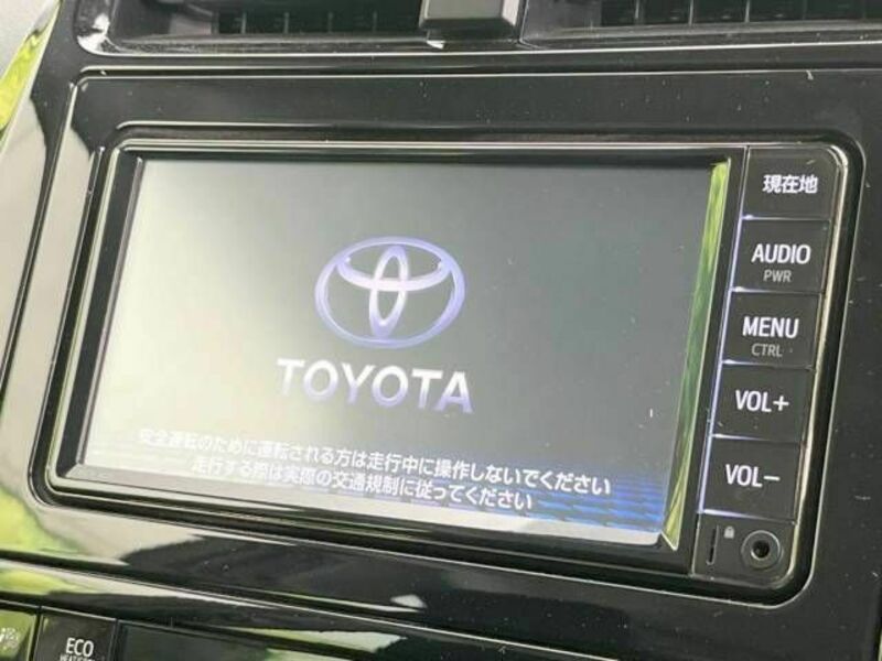 PRIUS-2