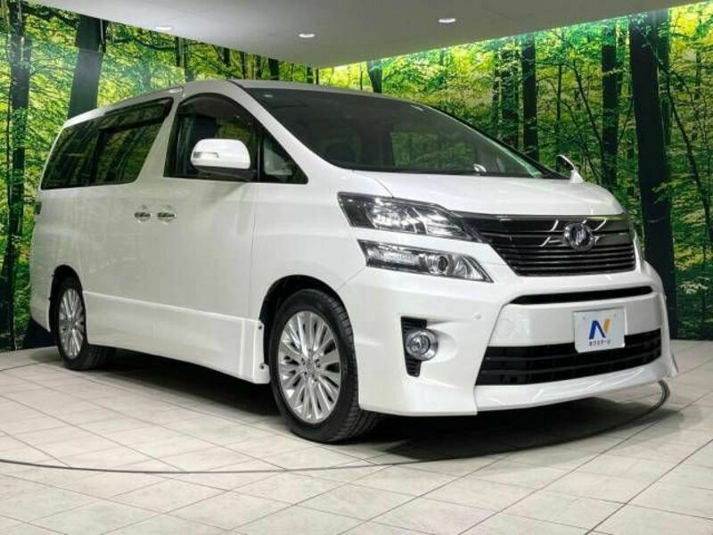 VELLFIRE