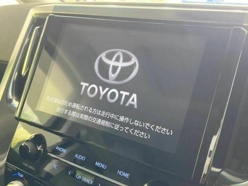 ALPHARD-3