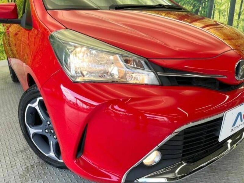 VITZ