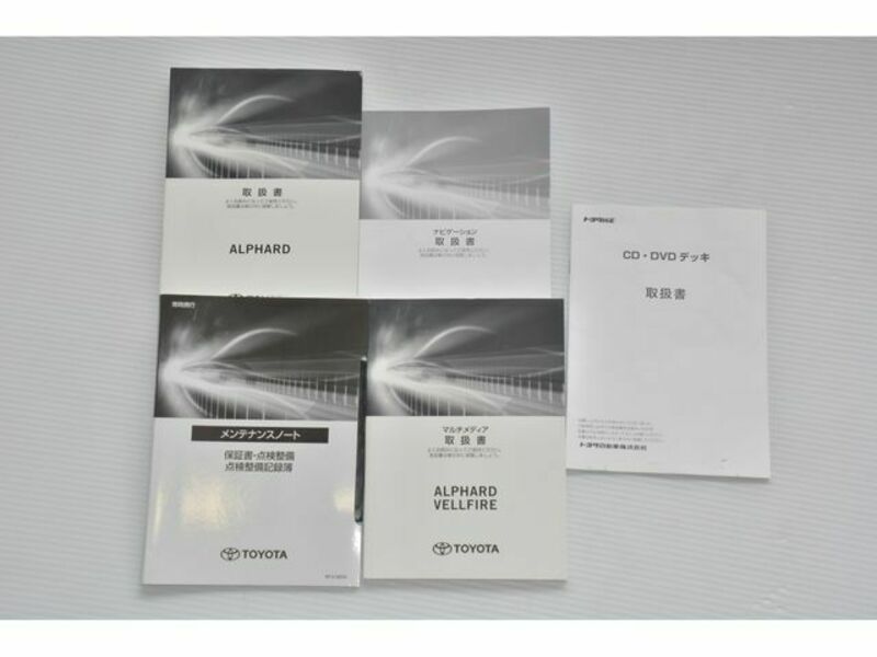 ALPHARD-20