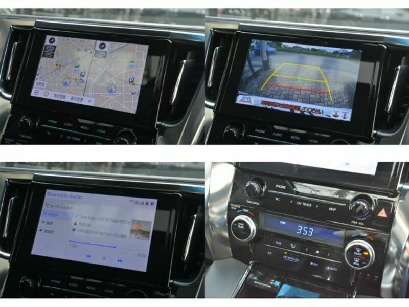 ALPHARD-27