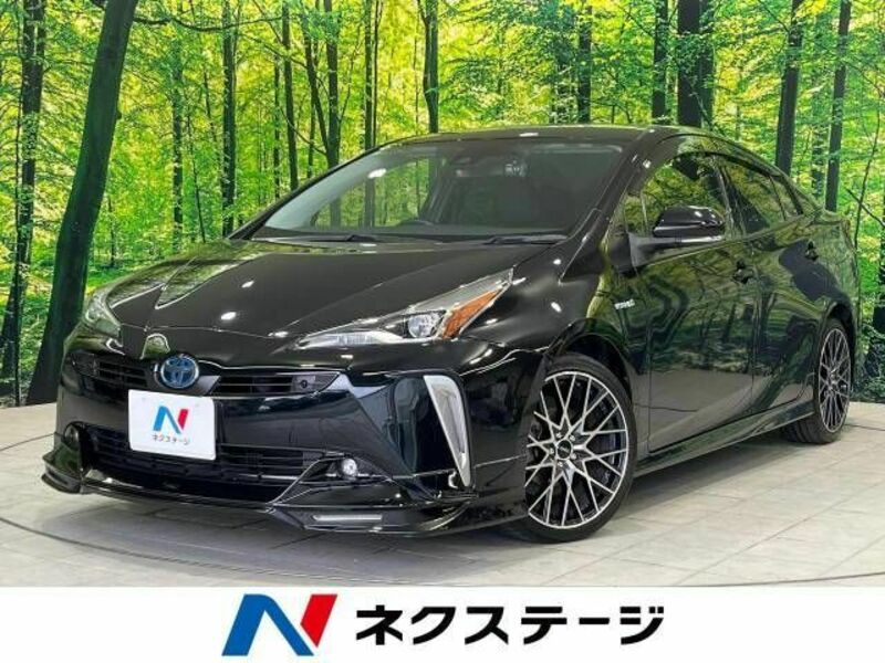 PRIUS
