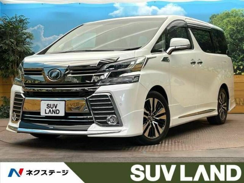 VELLFIRE-0