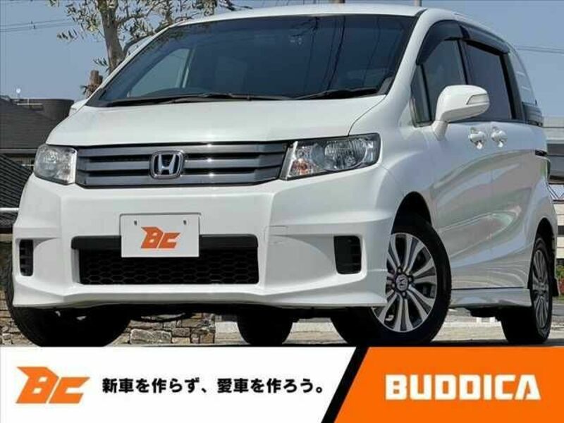 HONDA FREED SPIKE