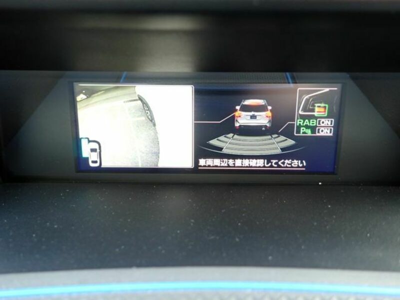 FORESTER-15