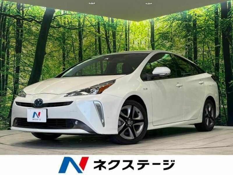 PRIUS