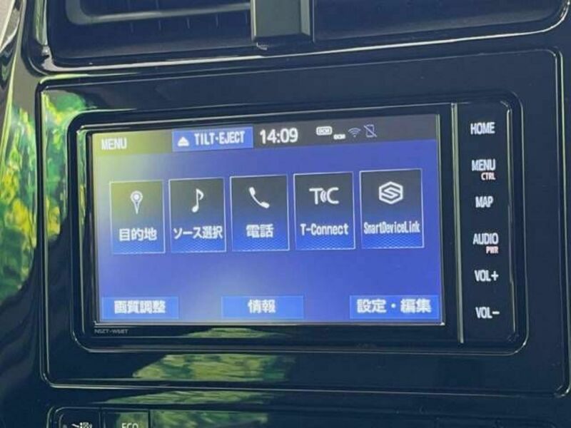 PRIUS-2
