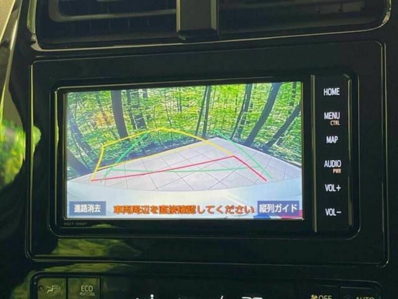 PRIUS-3