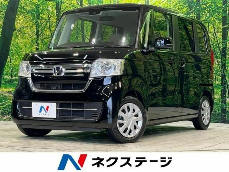 N BOX