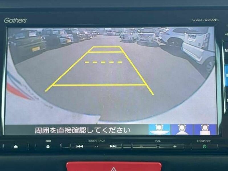 N BOX
