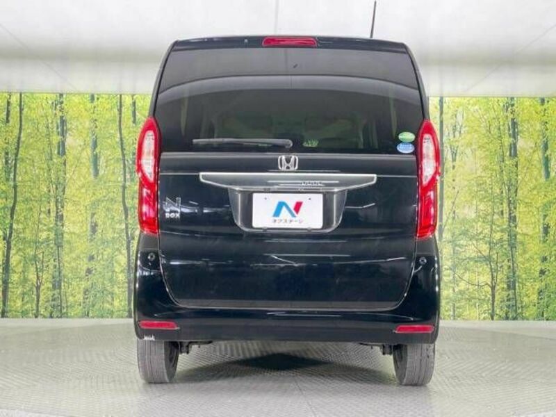 N BOX
