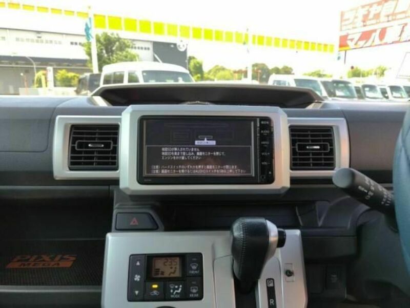 PIXIS MEGA-19