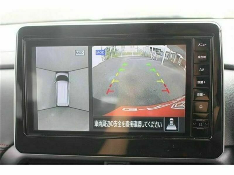 ROOX-2