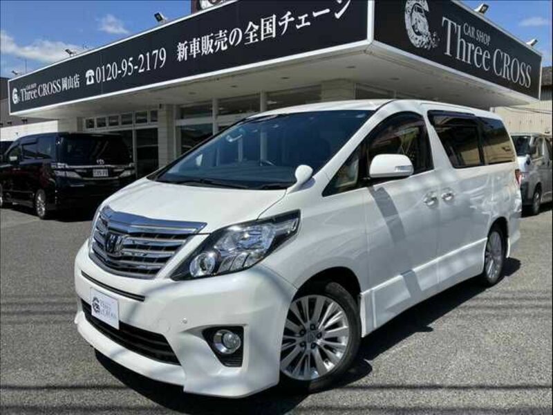ALPHARD