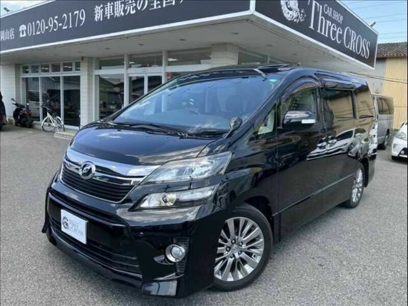 VELLFIRE