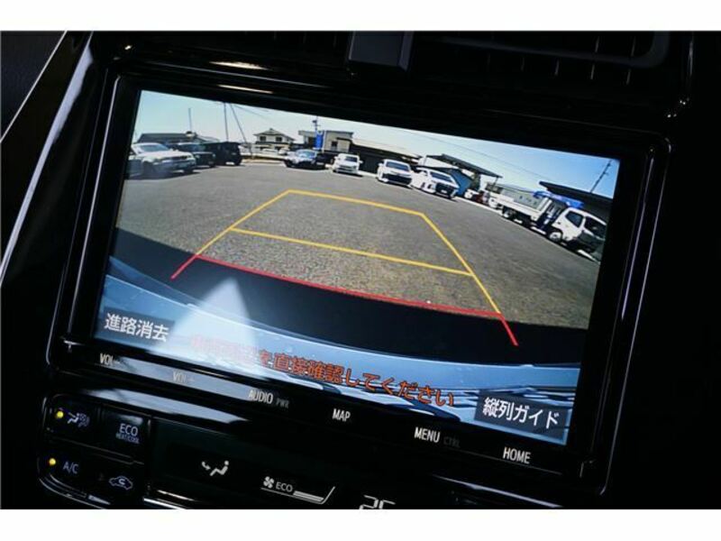 PRIUS PHV-32