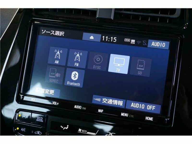 PRIUS PHV-35