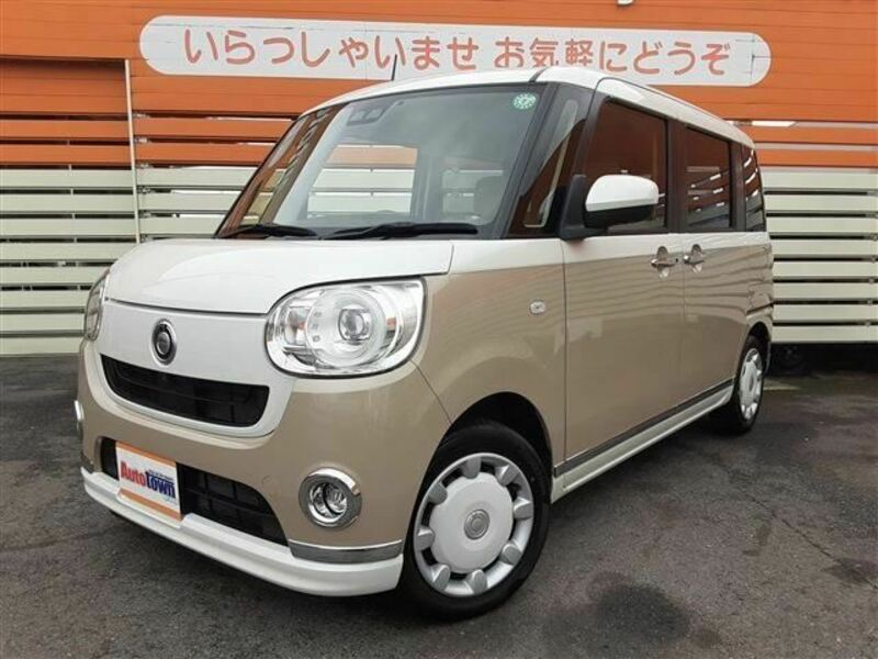 DAIHATSU　MOVE CANBUS