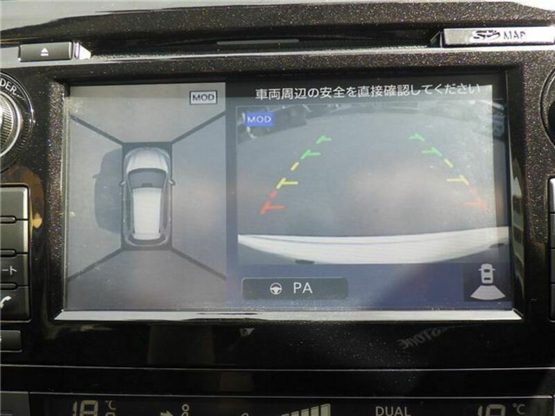 X-TRAIL-7