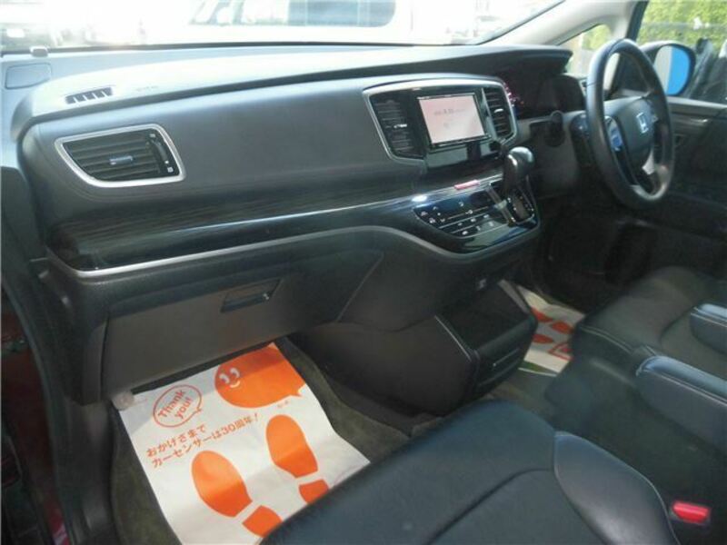 ODYSSEY