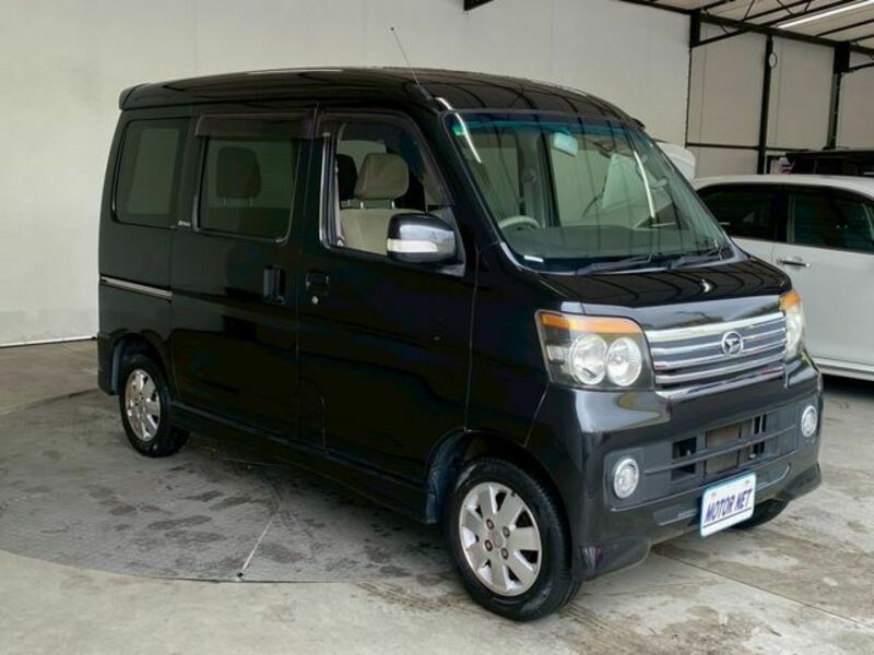 ATRAI WAGON